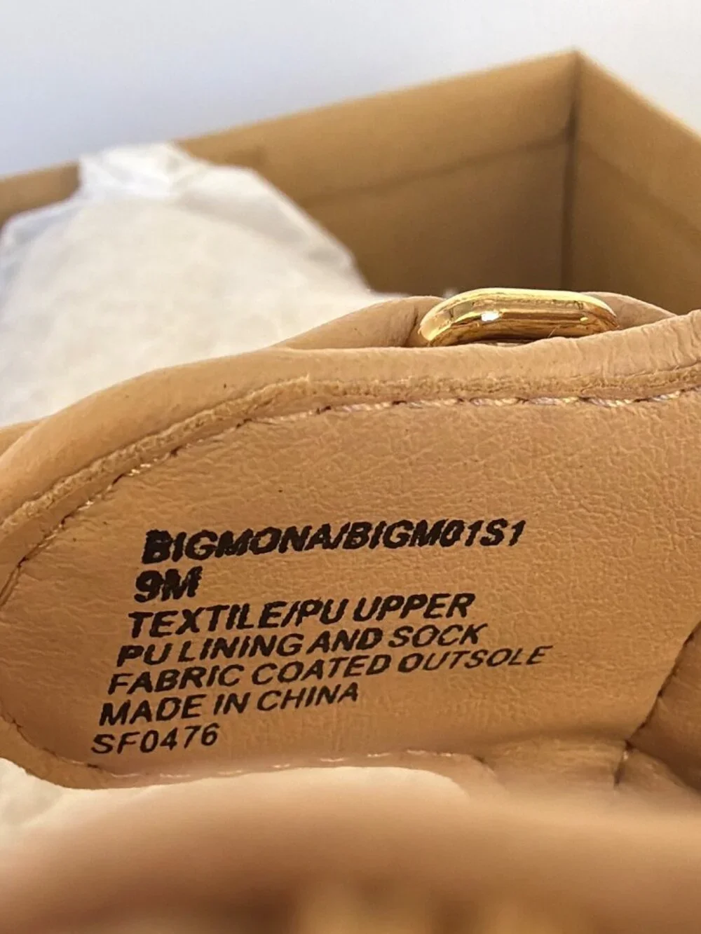 Steve Madden Bigmona Platform Sandals Natural Raffia Women Size 9